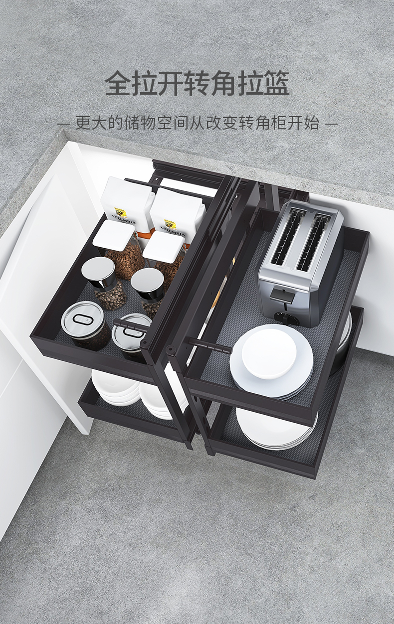 全開小怪物_02.jpg
