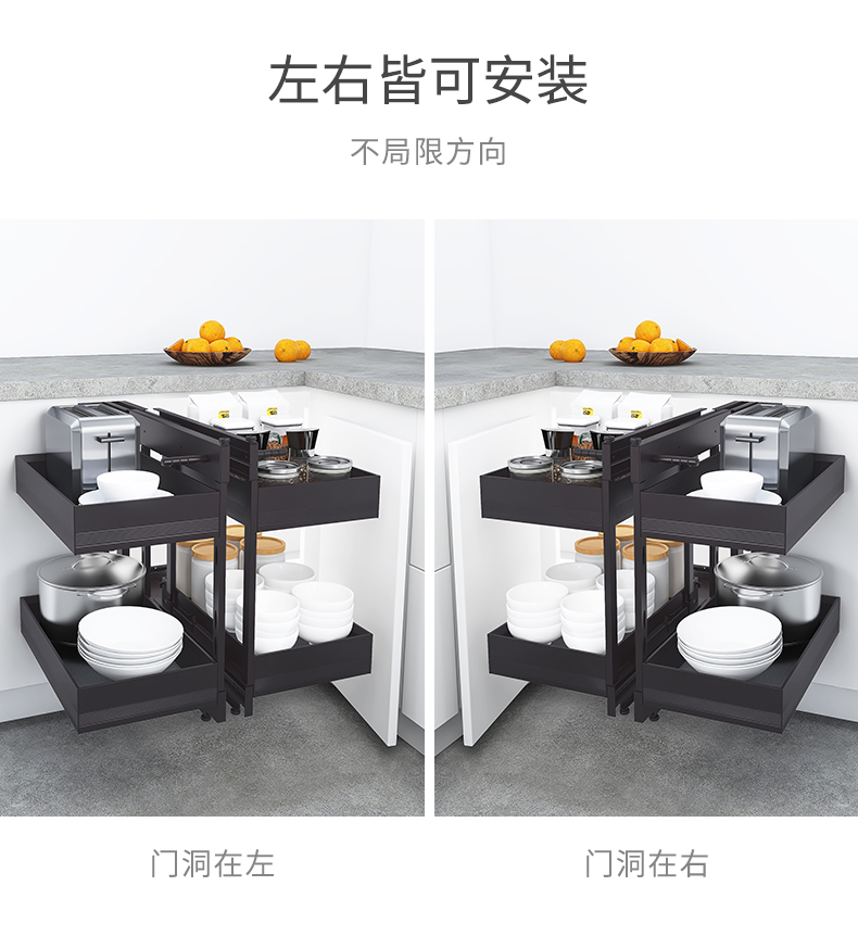 全開小怪物_04.jpg