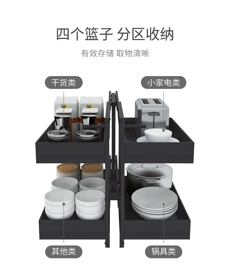 全開小怪物_05.jpg