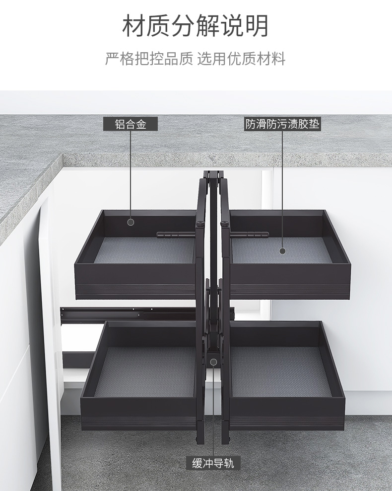 全開小怪物_06.jpg