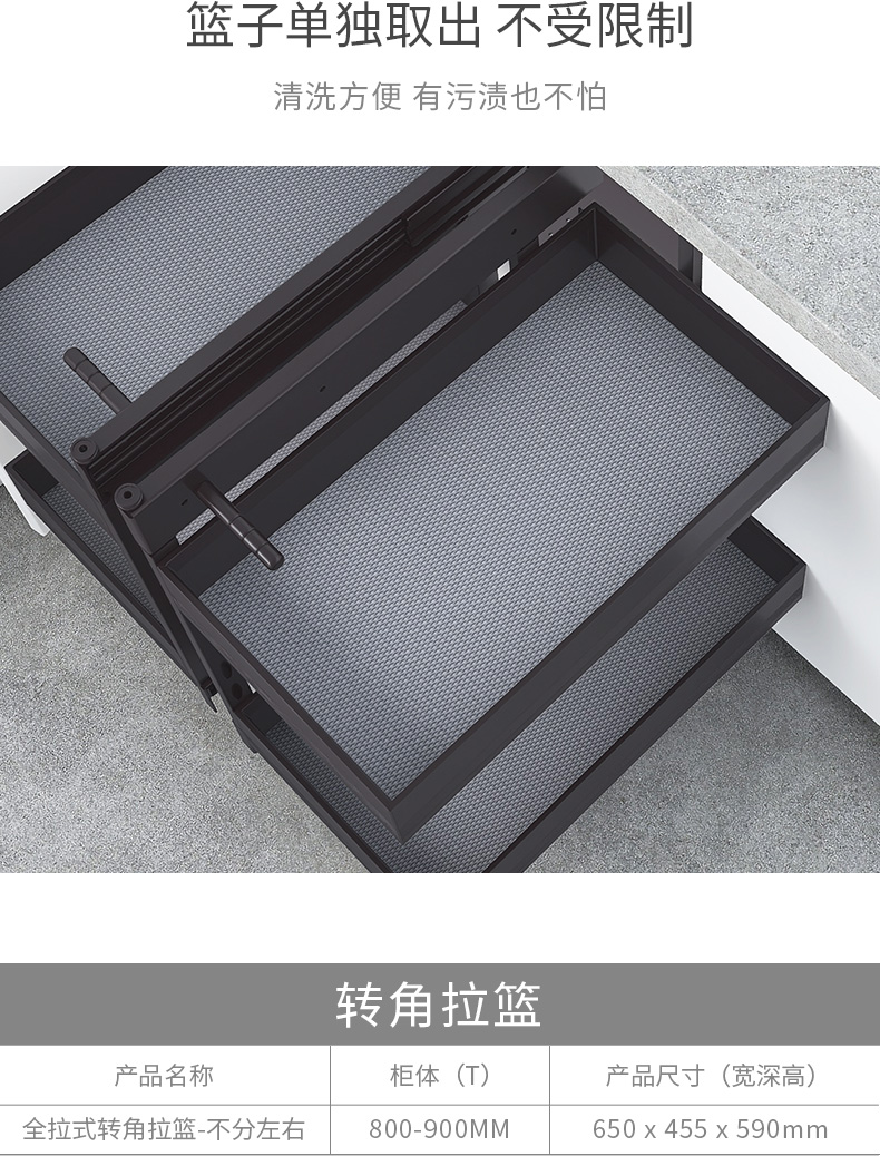 全開小怪物_10.jpg